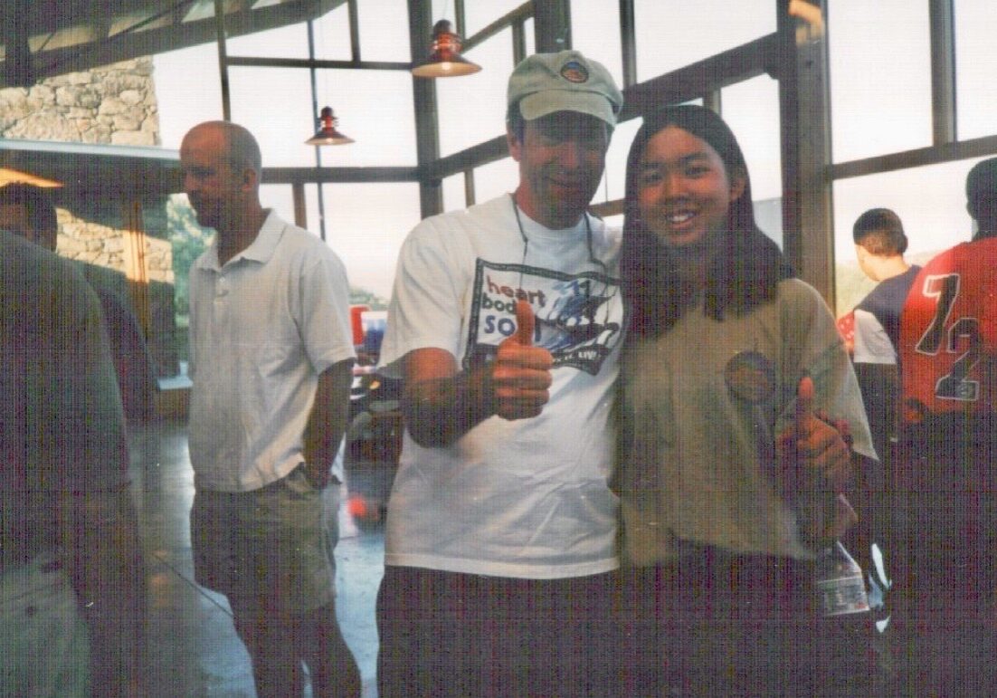 John Alm and Julie Huang